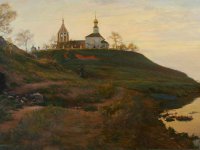 Источник, Кирильчук Михаил Ананьевич